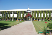 Bhai Roop Chand Public School-Campus-View full